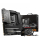 MSI MEG X670E GODLIKE - 1072713 - zdjęcie